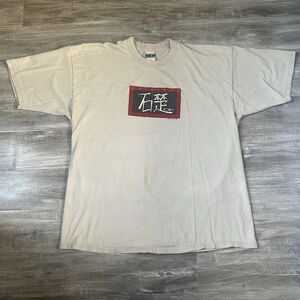 Vintage 90s OP Ocean Pacific T Shirt Men’s XL Kanji 1998 Surf Skate